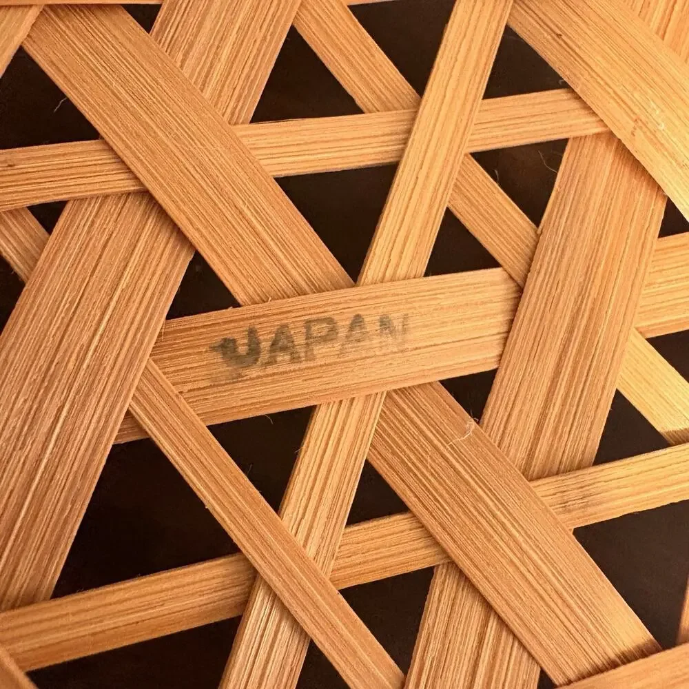 VTG MCM Woven Wicker Rattan Basket Boho Hand Woven Table Wall Decor 9.5” Japan